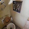 Photo of Mobile Home Lot