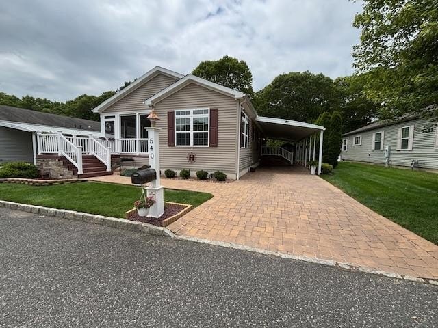 Photo of Mobile Home