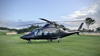 Thumbnail of aircraft