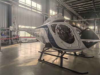 Thumbnail of aircraft