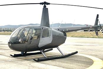 Thumbnail of aircraft