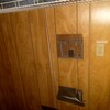 Mobile Home for Sale: 2 Bed 1 Bath 1990 Mobile Home