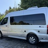 RV for Sale: 2021 Interstate 19 TOMMY BAHAMA EDITION