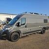 RV for Sale: 2026 NOVA 20C