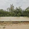 Mobile Home for Sale: 3 Bed 1 Bath 1995 Mobile Home