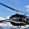 Aircraft for Sale: Bell 505 Jet Ranger X