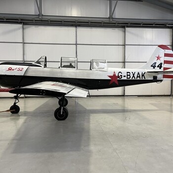 Photo of Yak-52 for sale in UK