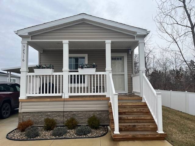 Photo of Mobile Home