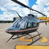7620/bell-206b-ii-iii-jetranger-1989-flightmarket-id-7620-29251.webp