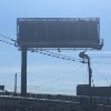 Photo of Billboard