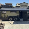 RV for Sale: 2021 Xplorerv XR22