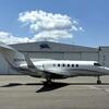 Aircraft for Sale: 1994 Hawker 800SP
