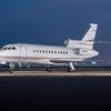 Aircraft for Sale: 1995 Dassault Falcon 900B