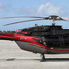 Aircraft for Sale: 2008 Bell 407