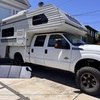 RV for Sale: 2016 820