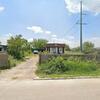 Mobile Home for Sale: 3 Bed 2 Bath 2014 Mobile Home