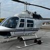 Aircraft for Sale: 1980 Agusta-Bell 206B3 for Sale