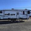 RV for Sale: 2023 ATLAS 2942BHF