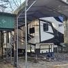 RV for Sale: 2018 Xlr Nitro
