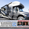 RV for Sale: 2025 VERONA 40VTS