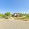 Mobile Home for Sale: 3 Bed 2 Bath 1980 Mobile Home