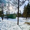Mobile Home for Sale: Manufactured On Land, Ranch - La Pine, OR, La Pine, OR