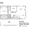 Mobile Home for Sale: 2 Bed 2 Bath 2025 Jacobsen