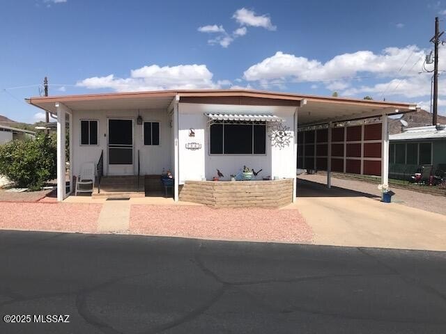 Photo of Mobile Home