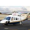 Aircraft for Sale: 1997 Sikorsky S-76C+