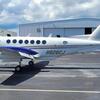 Aircraft for Sale: 2004 BEECHCRAFT KING AIR 350