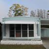 Mobile Home for Sale: Florida Home - Renovated & Move-In Ready!, New Port Richey, FL
