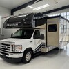 RV for Sale: 2021 QUANTUM GS27
