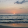 Close to Atlantic Ocean