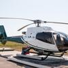 Aircraft for Sale: 2023 Airbus H130 T2