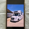 RV for Sale: 2024 Prism 24 CBS