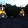 Photo of RV Park/Campground