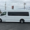 RV for Sale: 2025 V-Cruise