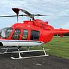 Aircraft for Sale: Bell 407 HP