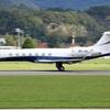 Aircraft for Sale: 2010 GULFSTREAM G550