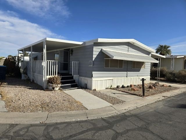 Photo of Mobile Home