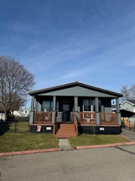 Photo of Mobile Home