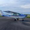 Aircraft for Sale: Cessna 172D