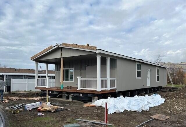 Photo of Mobile Home