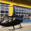 Aircraft for Sale: 2022 Robinson R-66 Turbine