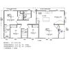 Mobile Home for Sale: 3 Bed 2 Bath 2024 Cavco/Durango