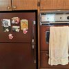 Photo of Mobile Home Lot