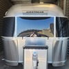 RV for Sale: 2020 BAMBI 19CB
