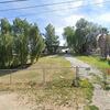 Mobile Home for Sale: 3 Bed 2 Bath 1970 Mobile Home