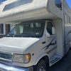 RV for Sale: 2002 EAGLE 256