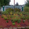 Photo of Mobile Home Park
